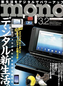 キャプチャ②.jpg
