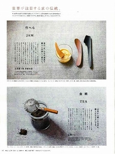 中面.jpg