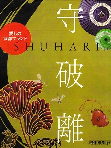 201109発売　表紙.jpg