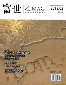 201201発売表紙.jpg