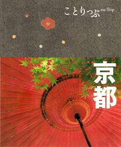 201202初旬発売表紙.jpg