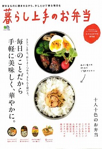 20120326発売表紙.jpg