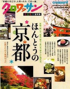 20120405発売表紙.jpg