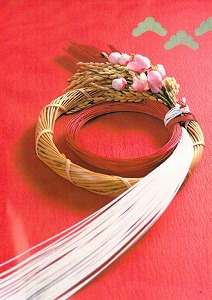 20121125keisaikiji1.jpg