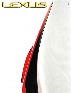 20121220 LEXUSmagazine hyoushi.jpg