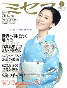 COVER.jpg