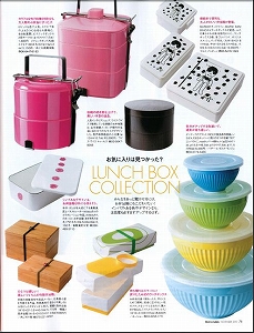 ELLE a table 2010.11.②.jpg