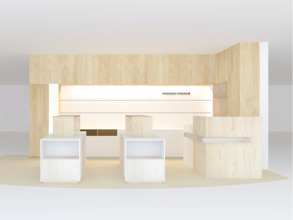 th_190912CGパース.jpg