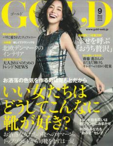 th_th_20140807_GOLD_keisahyoushi.jpg