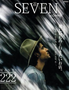 th_th_sevenhomme_20160324_hyoushi.jpg